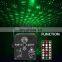 Hot Sale Star Laser Light 3 Eyes Rgb rgb star laser light