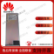 Huawei R4875G1 communication power supply rectifier module 48V75A power 4000W high-efficiency rectifier module