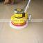 cheap price floor cleaning machine for home