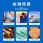 3M5200 one-component polyurethane sealant yacht ship seawater resistant steel deck hull potting glue
