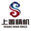 Guangdong Shangshan Precision Machinery Co., Ltd.