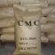 Wholesale Cmc Food Grade Powder Control Cmc Thickener Chemical Manufacturing Cmc Carboxymethyl Cellulose