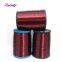 Motor and Transformer Winding Enameled Round Aluminium Wire IEC-60317 Magnet Wire SWG AWG Round Wire