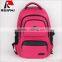 Ruipai Fashion college bags girls