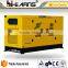 China Changzhou 100KVA Water Cooled China Diesel Generator Set