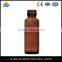 Amber glass medicine Syrup bottles cylindrical bottle