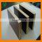 China Manufacturer the Building Plywood Board