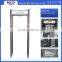 6 Detect zone bilingual Walk Through Metal Detector full body scanner for search weapons used in Airport