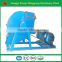 Smokeless disc type 400kg per hour 15kw twig sawdust machine with ce approved