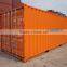 20ft new standard shipping container with BV certificate