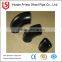New premium wpb ANSI 90 degree elbow pipe fitting