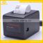 2015 Best Selling Thermal Printer Auto Cutter