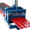 Service supremacy best selling 840 glazed roof tile machine