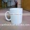 Lovely animal kids cup ceramic ,children ceramic cup keep cup ceramic
