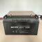 NP 120-12 sealed maintenance free 12v 200ah lead aicd solar battery