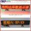 electronic message signs/led variable message signs/led car auto messaging message sign
