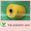 18s recycled polyester yarn for weaving and knitting