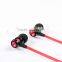 3.5mm Plug In-ear silicone Earphone with mic