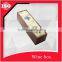 Lacquer Wood Wine Box for Single