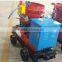 Low price PZ series gunite shotcrete machine/ concrete spray machine for sale