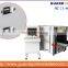 X-ray Baggage Scanner Machine.X ray Baggage Screening