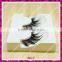 Charming faux eyelash silk lashes with Korean top quality PBT synthetic