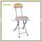 Metal Tube Folding Wooden Garden Chair BS-110