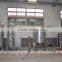water treatment processing machine