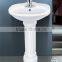 Z008 ceramic household face wash basin with pedest