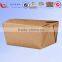 Custom food storage shipping paper box