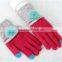 Lovely Knitted Gloves Finger Touch Screen For Ladies