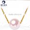 2016 new item 8--8.5mm white/golden saltwater akoya mother of pearl pendant