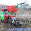 New Condition farming seeder
