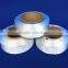 15D~1680D Spandex Yarn raw white for elastic cloth