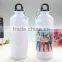 Sublimation sport water bottle for new products on China market