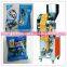 Dried blueberry automatic packaging machine
