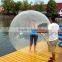 Super Funny Inflatable Water Walking Ball/floating water ball