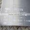 HBIS Wide and Heavy Steel Plates