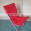 China Factory Price Outdoor Reclining Foldable Garden Deck Chair