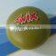 High Resilience Kids Sports Softball Stress Ball