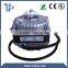 Made in China ceiling fan motor