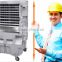 evaporative air cooler / industrial air cooler /desert air cooler manufacturer chenwu