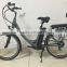 Step Through Frame Bike/Lady Style Electric Bike With Kids Seat
