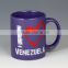 11oz white blank sublimation coated mug,mug sublimation blank,mugs for sublimation wholesale                        
                                                Quality Choice