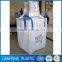 Factory Price High Quality For Sand Cement Fertilizer Rice Sugar PP Jumbo bags