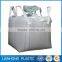 Top skirt bottom flat FIBC jumbo bag, China High Quality Ton Bag with Skirt Top, industrial 1000 kg white big bag