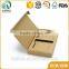 Pretty custom size natural brown square paper carton box                        
                                                Quality Choice