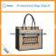 Hot sale leather handle shopping jute bags hessian cloth burlap sack linen bag