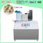 CBFI Large Capacity Flake Ice Making Machine Price