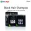 Private label black hair shampoo hair color shampoo wholesale